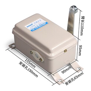 起重机塔吊行走 LX22 3行程开关 限位开关