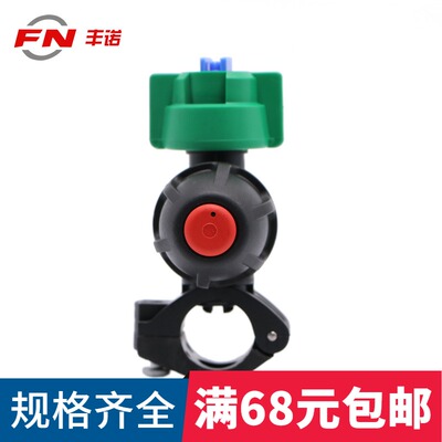 农用打药机喷头 打药机进口德国LECHLER喷体总成 喷雾器扇形喷嘴