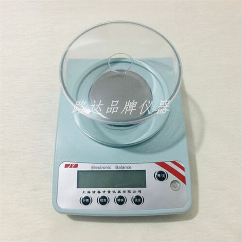 上海浦春 电子天平JY203 电子天平200g/0.001g 千分之一天平