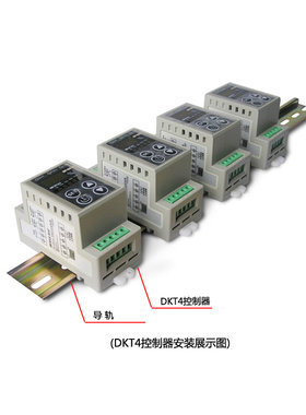 碧河BESFUL 数显水箱补水满水可视可调式液位水位 控制器 BF-DKT4