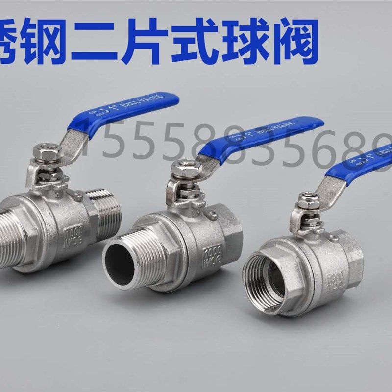 304不锈钢外丝球阀二片式两头外牙球阀双外螺纹丝扣球阀4分6分1寸,玩具/童车/益智/积木/模型,毛绒/玩偶/公仔/布艺类玩具,淘宝优惠券,粉丝福利购,淘宝优惠卷