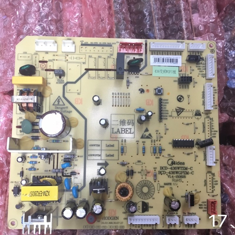 适用美的冰箱BCD-436WTZM电脑板电源板436变频板17131000000445