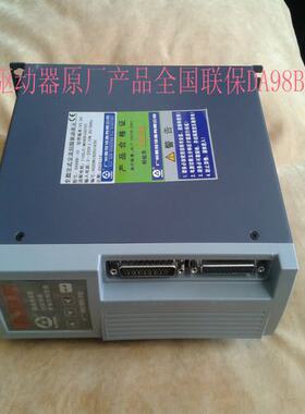 沈阳机床CAK5085DA98B-13广数交流伺服驱动器 原装正品 全国联保