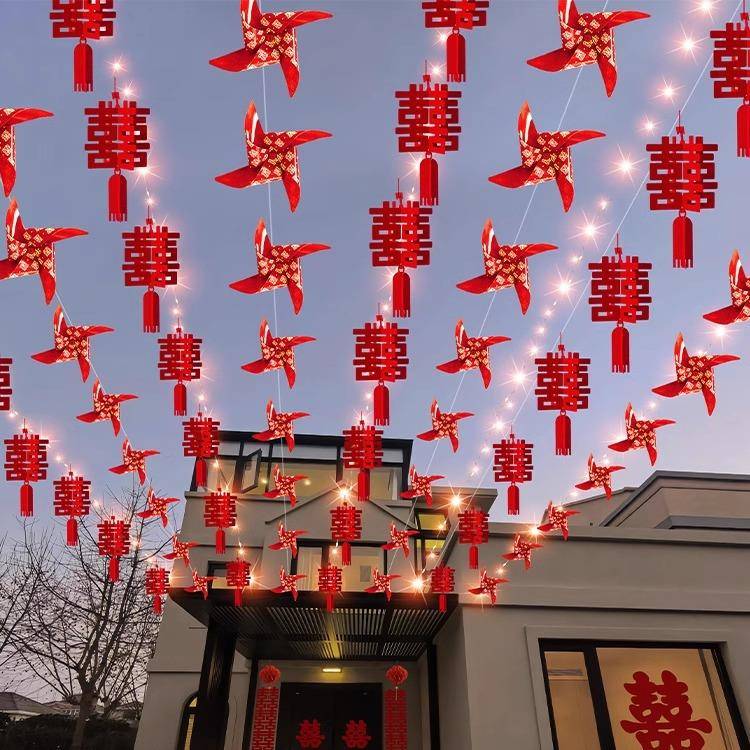 结婚子装饰农村庭院布院置彩旗婚礼拉灯笼灯风车婚XNX花庆彩用品