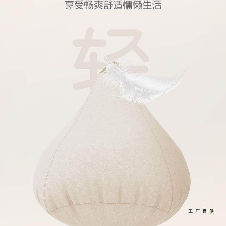 懒沙睡发可躺可LVG人类人狗窝卧室榻榻米阳台单人窝小沙发休窝闲