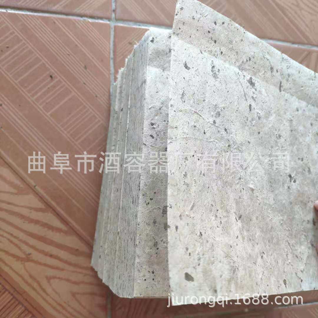 2500张/件齐边桑皮纸糊封坛纸