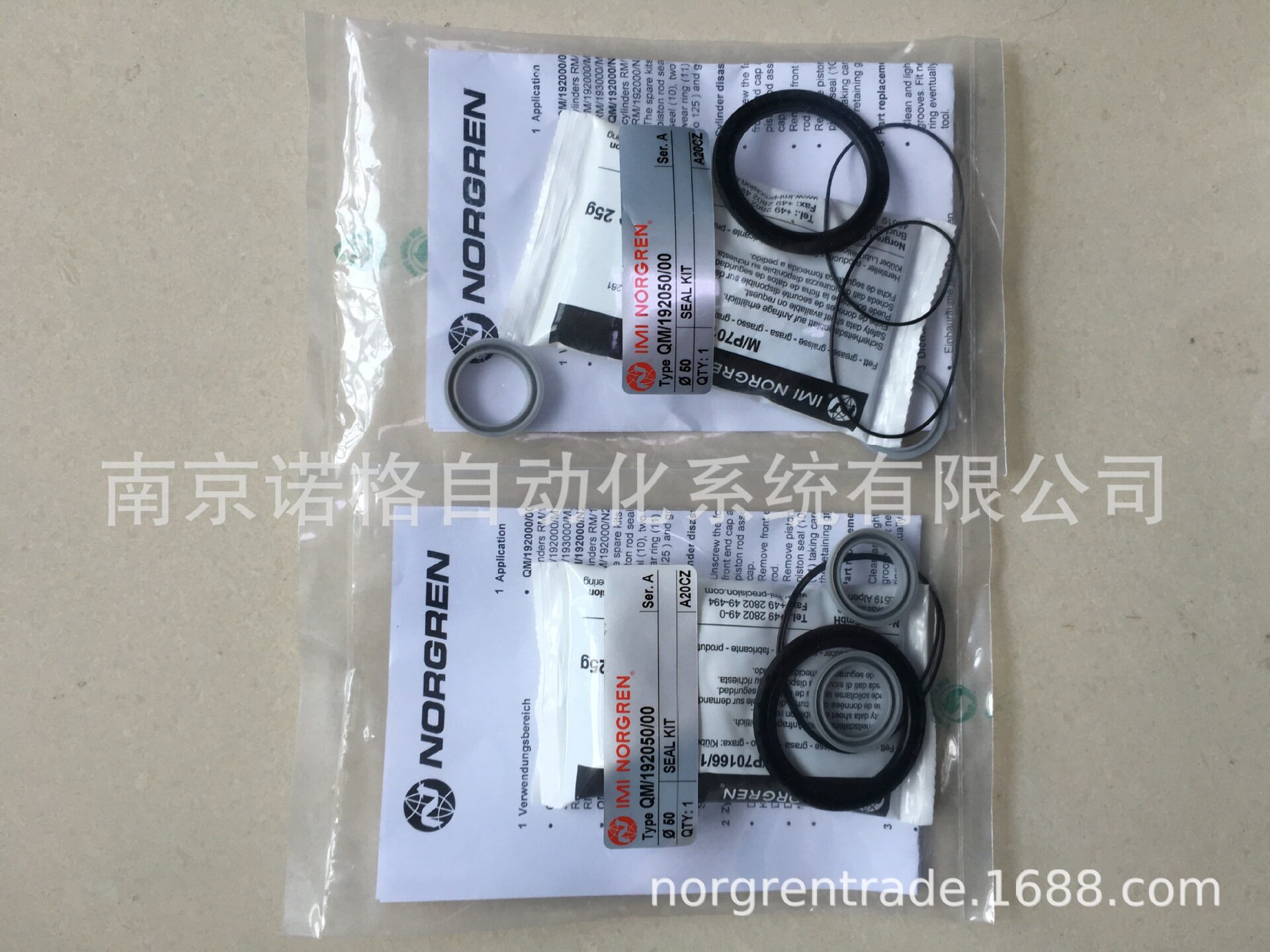 NORGREN诺冠气缸维修包现货