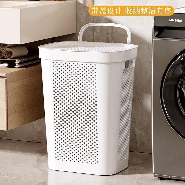 脏衣篓脏衣服收纳筐家用带轮有盖大容量浴室洗澡筐卫生间洗衣篮子