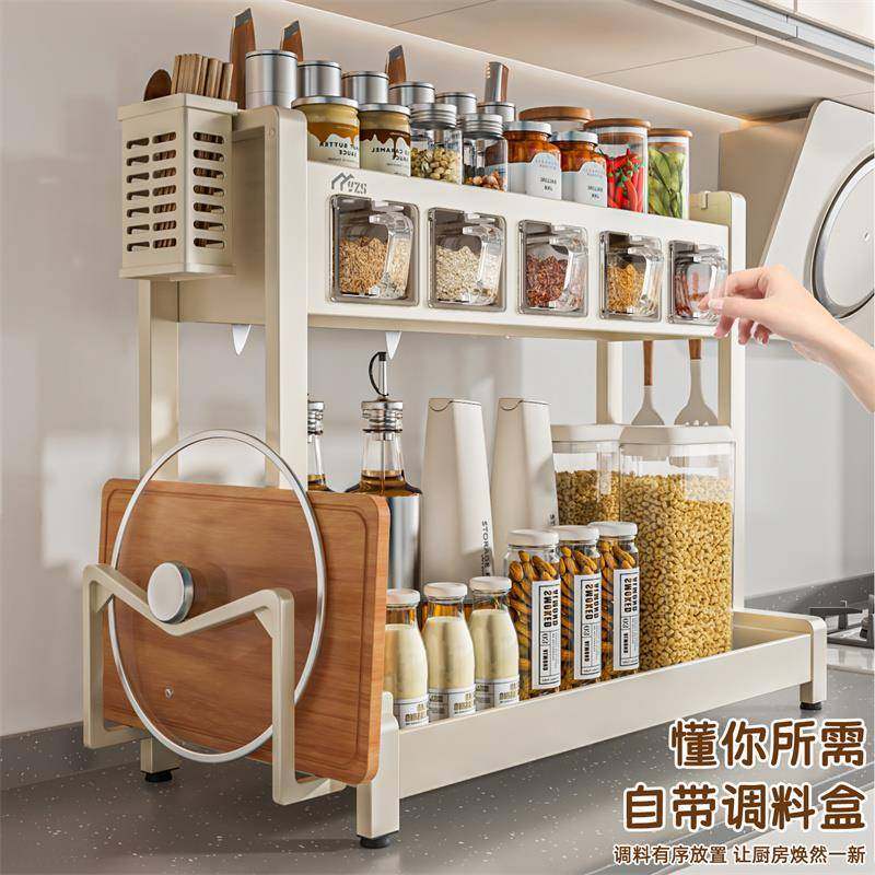 房调料盒一体厨多格旋调味料佐料收TTqmhhzq纳台面转调料油醋盐酱,厨房/烹饪用具,抹布架/厨房清洁收纳架,淘宝优惠券,粉丝福利购,淘宝优惠卷