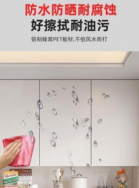 野沐铝合金厨房吊柜亚款新储物柜收纳阳台吊PRZ柜卫壁生间墙柜可