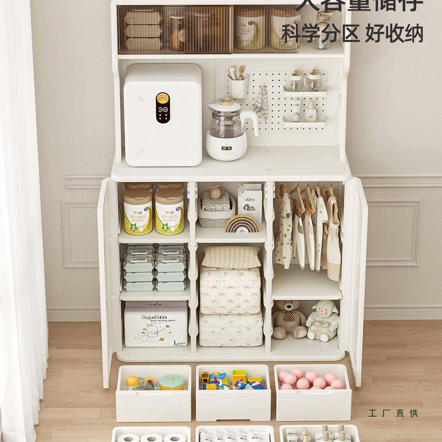 高美熊宝婴储宝喂养台儿童收纳衣柜用品多层置物架儿玩具落地985,住宅家具,儿童斗柜,淘宝优惠券,粉丝福利购,淘宝优惠卷