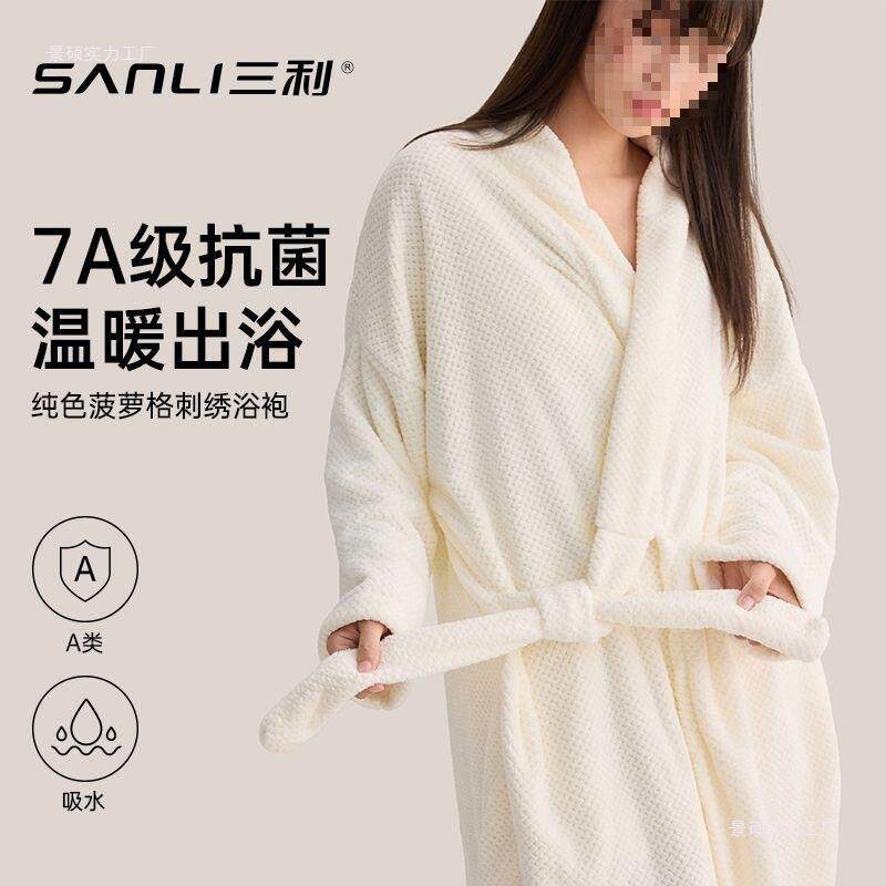 7A浴浴袍0女款酒吸水速干家用浴衣店情侣可穿巾225新AL100670款夏