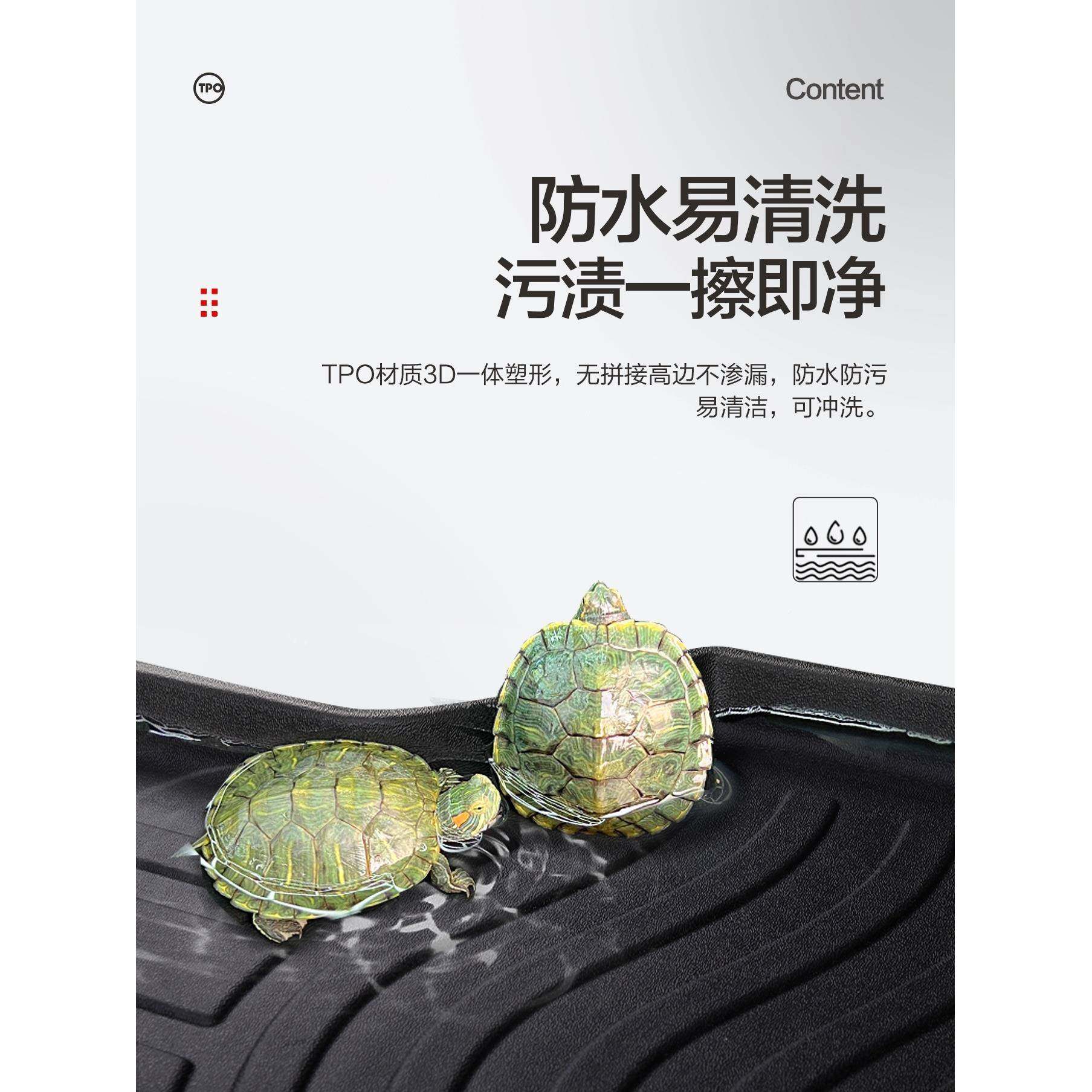 马马达6阿特兹后自备箱垫内饰改装全车配361件汽车用品六用专尾箱,汽车用品/电子/清洗/改装,通用脚垫,淘宝优惠券,粉丝福利购,淘宝优惠卷