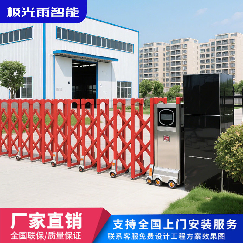 工厂自动伸缩门小区学校铝合金工地智能伸缩大门不锈钢电动申缩门