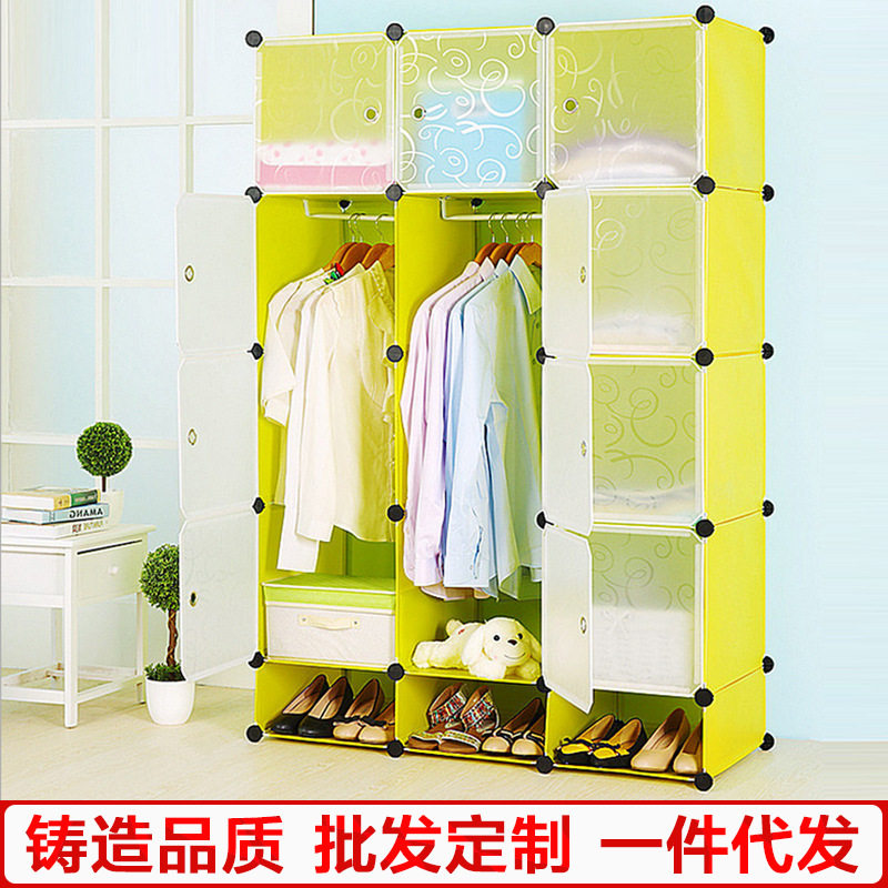 成人现代布艺塑料简易收纳衣柜