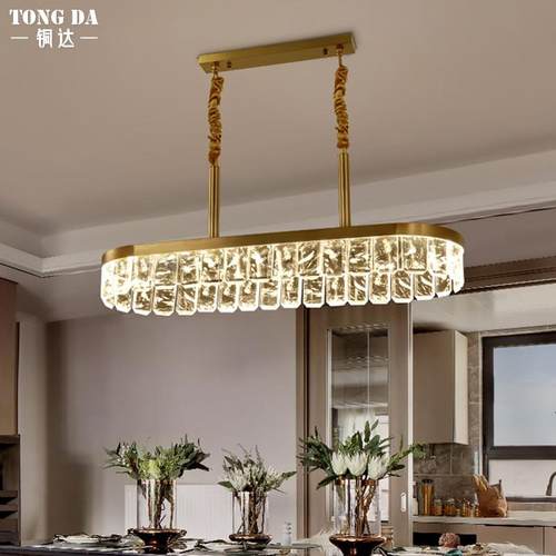全铜代轻奢式餐厅吊灯后现简约水晶灯茶室灯大气长灯饰港吧YKG形