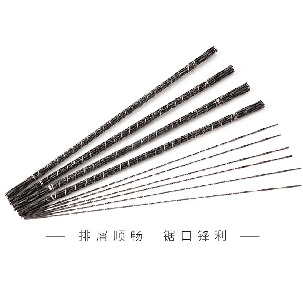 144根线锯条鹅牌拉花企锯条万木工雕花齿螺旋U型锯条向齿铜铝切割