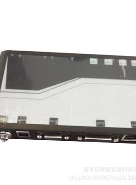 JYZN-403rf超id读写器远距离FITQRD高R频L写卡器读写器915M分体机