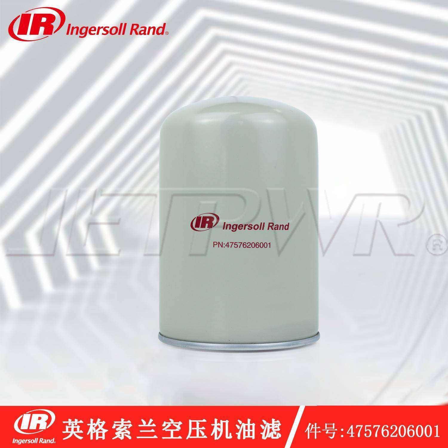 6英47576206格索空滤压机油件兰号4757206001空压机油滤全国送货,机械设备,压缩机,淘宝优惠券,粉丝福利购,淘宝优惠卷