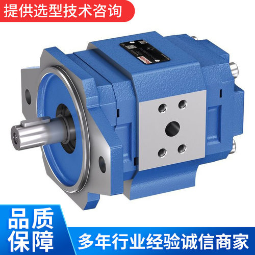 力士乐柱塞泵  高压变量液压系统轴向泵A4VSO180LR2D/30R-PPB13N0