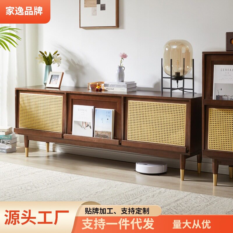 家逸北欧实木电视柜客厅电视机柜家用储物柜子小户型玻璃藤编地柜