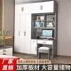 衣柜组合书桌一体小户型卧室家用带电脑无品牌 桌儿字童房学体生写台连柜