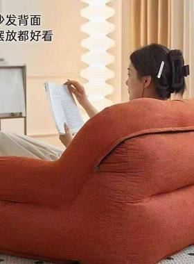 人GRZ窝沙房阳台卧室网红客厅法式休闲发小户型双人懒沙发椅家居