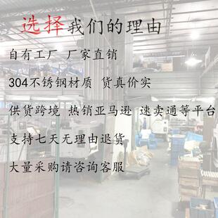 304不锈钢21051网拉丝金置物架角篮间浴室方形三角转卫篮生角篮长