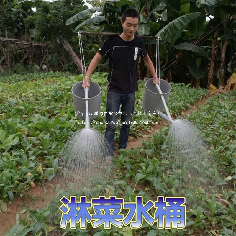 农用大容量菜地喷水壶