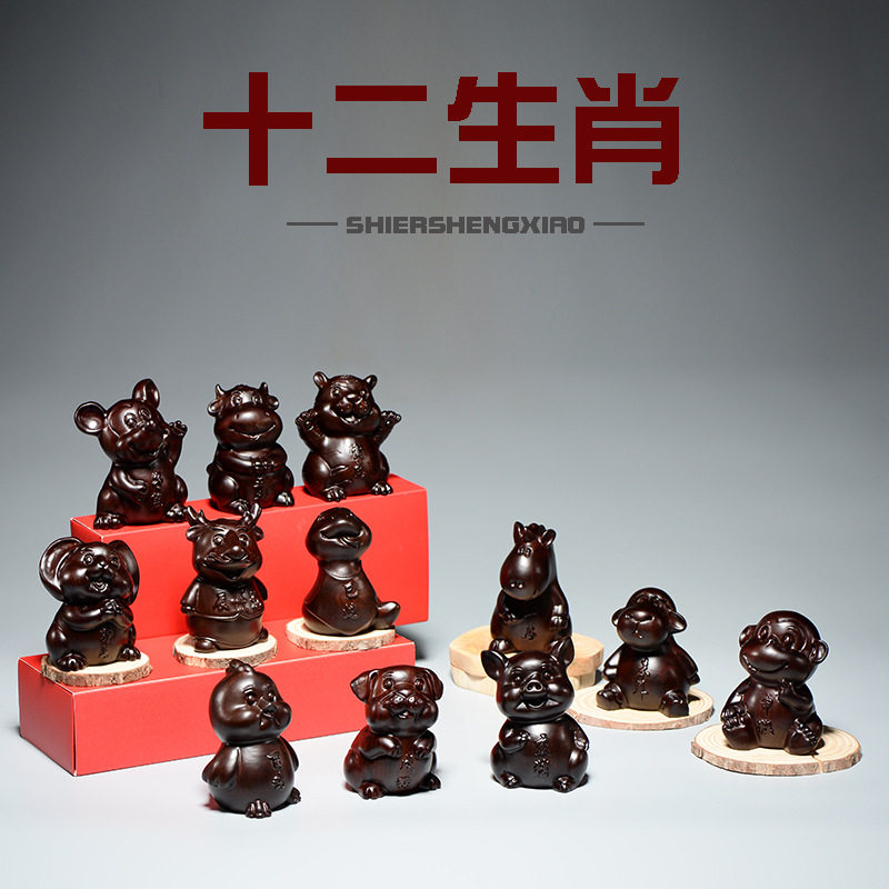 黑檀木雕十二生肖三合摆件套装