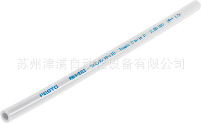 FESTO耐高温高压气管3.5MPa
