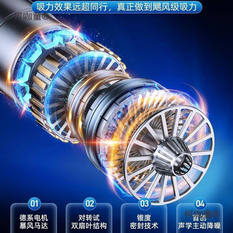 户吸尘器麦家用小型手持大力窗台吸窗缝隙吸907超静音无线清洁太