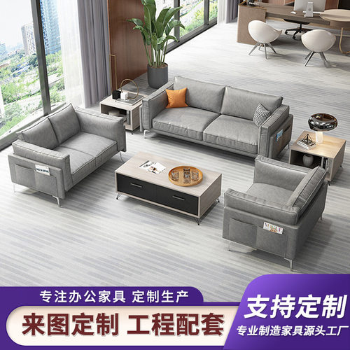 简约现代科技布三人位沙发组合