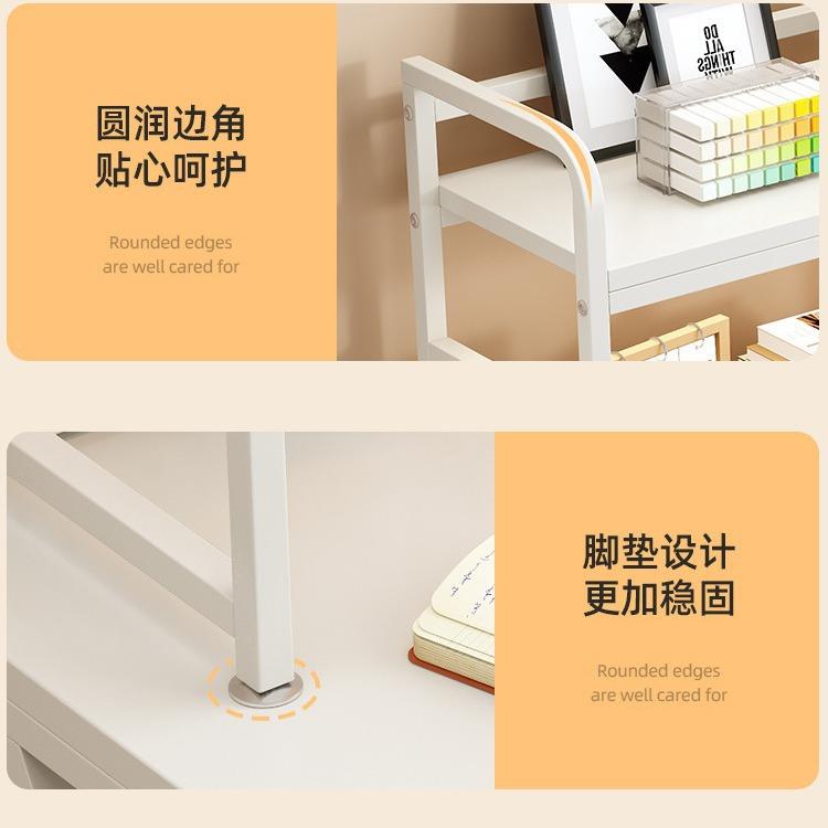 洞板置物桌台架桌面书架学生书面HWU办公室工位电洞脑桌上铁艺收