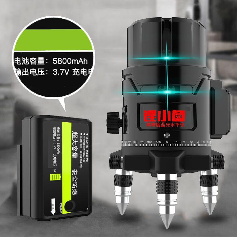 德国欧ESF红司朗蓝光水平仪L3D水平仪绿光2线5线外线线打斜线平水