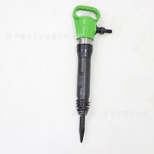 G10 工程用G10风镐工G厂直销镐钎头破混土破碎路面拆凝20型手 G15