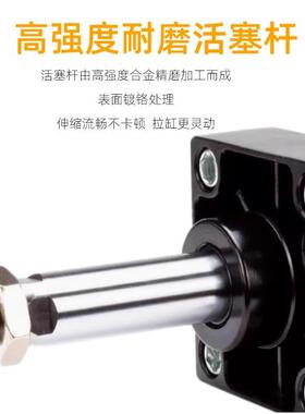 星5浙气SC小型标准气缸带磁大推力77032/40/50/63/80/1010/2/160