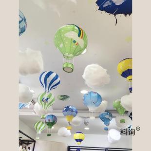 幼儿园教室场景气布热球装 饰市空中吊饰店超铺置天花板SSM吊顶挂