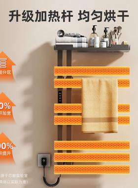 电热NNV巾架浴室卫生浴巾架智能恒温间碳纤加维热烘干毛巾杆R5毛3
