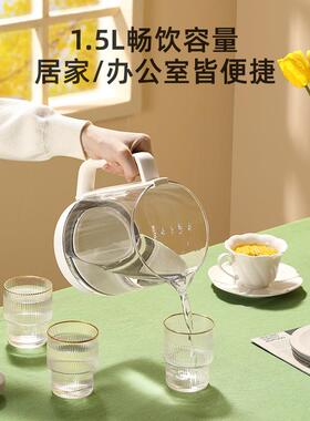 LOOR徕GEH多型恒温热水壶家T用烧水智壶养生小器能保温一体宿舍养