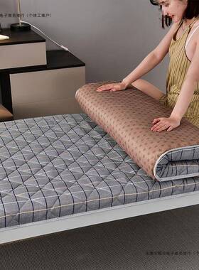 生宿折舍专用床垫软垫pxx26852叠加厚超软榻榻米垫铺底褥子上下被