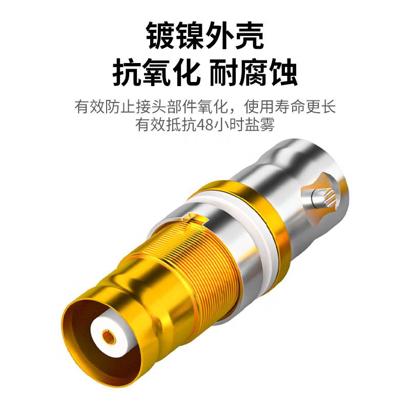 2M两兆线BNC母-L9母视频直通对接头 10个装