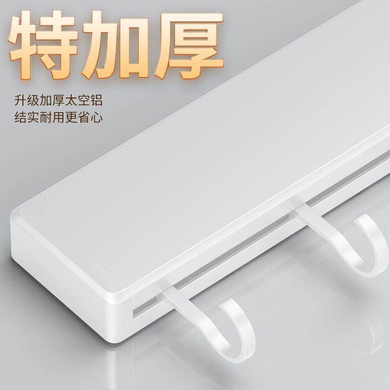 白色厨房挂钩架打免壁挂物墙上挂杆置孔架厨具挂架勺子铲子DLL收,厨房/烹饪用具,抹布架/厨房清洁收纳架,淘宝优惠券,粉丝福利购,淘宝优惠卷