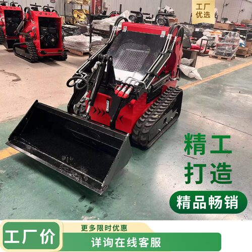 隧道狭窄空间专用装载机HT382T