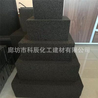 XPO厂家生硬产保温隔热吸音降噪燃高密强度抗压质泡沫玻璃阻板