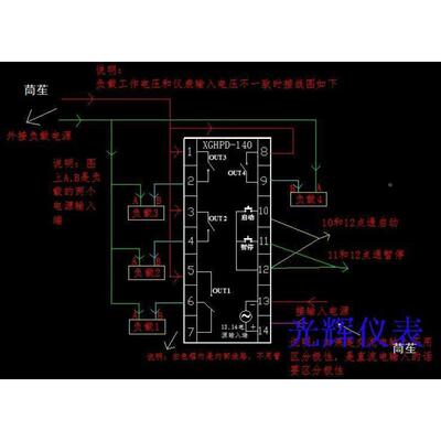 升级版可编程多带路时间电874继器定时器时空开关电记忆功能PL断C