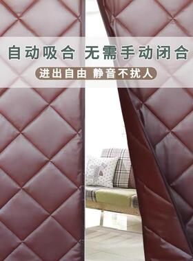 冬保暖加厚13574帘棉门免打孔隔音家挡风隔断帘子防寒防季用风保