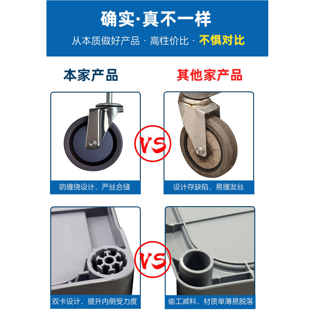 酒店餐厅三层静音手推收餐车