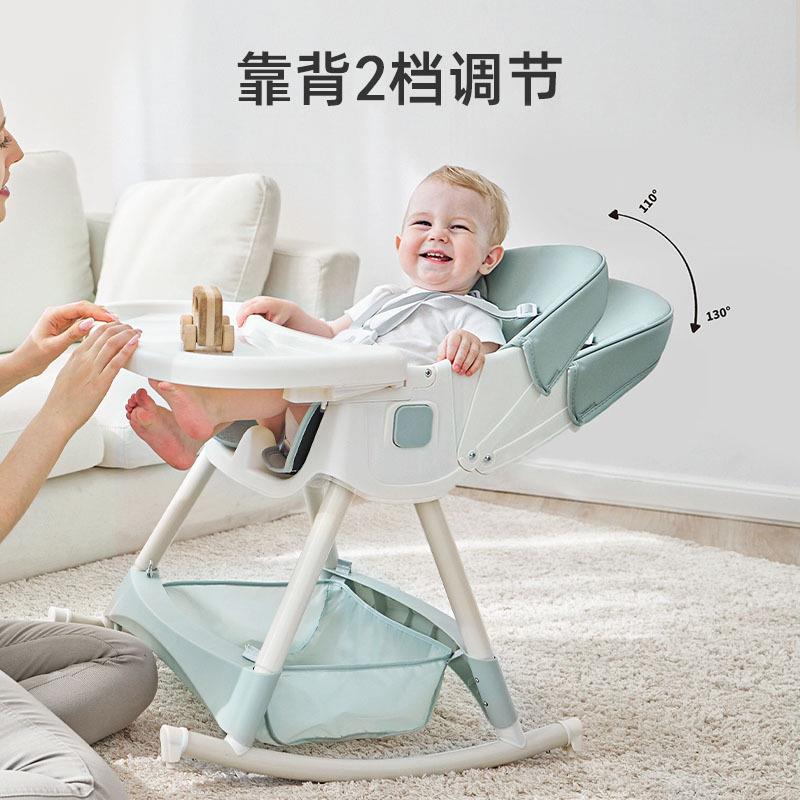 儿童椅多餐功能家餐用婴儿吃饭餐桌椅可移动折叠便宝携OAI宝椅
