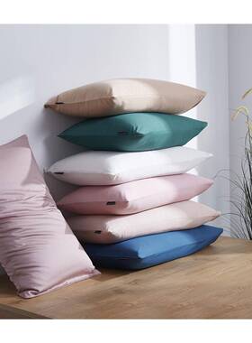 60长绒棉纯色枕套全棉枕头套单人学生棉枕纯芯48DWXx74套cm一支对